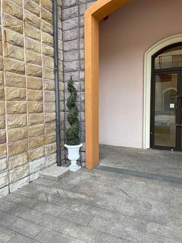 48 Inch Spiral Artificial Topiary Tree Set of 2
